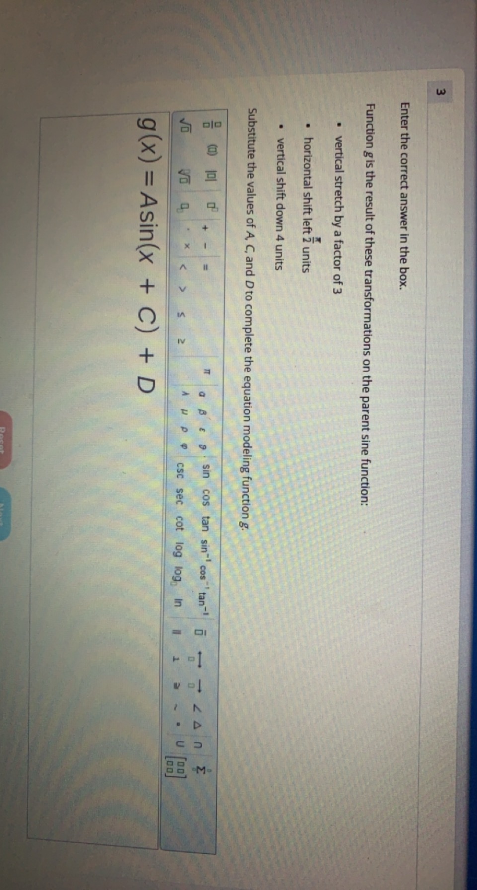 Need help with algebra 2 m Enter the correct answer in the