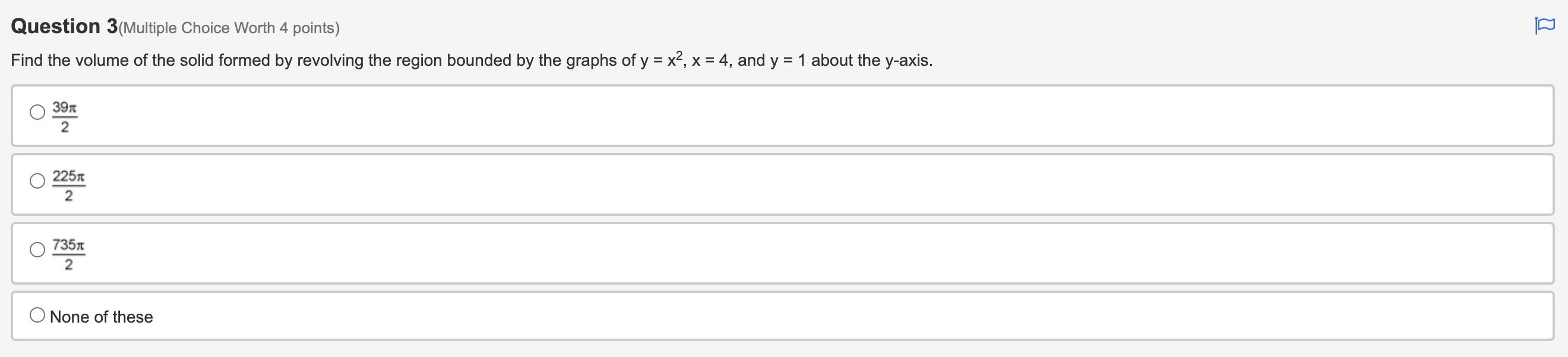 of the solid perpendicular to the base are squares. What is the