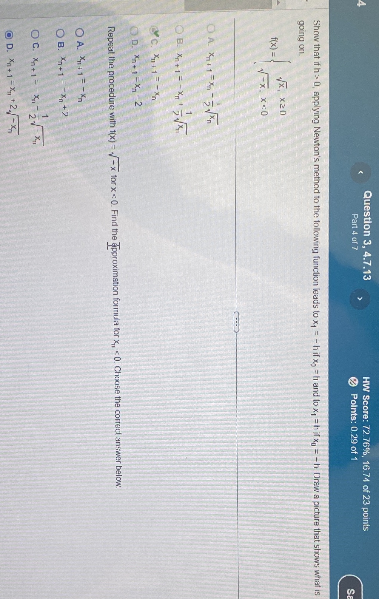 image text in transcribed