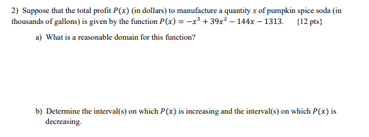Any test values that you are using. 3) Either the lll calculations