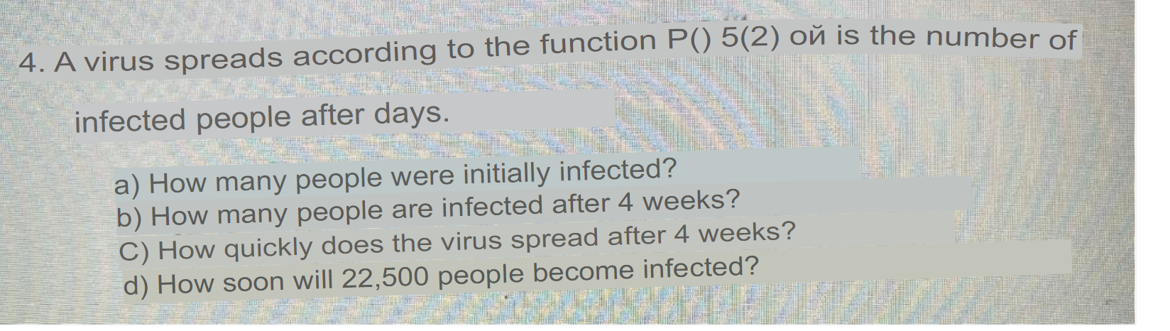 image text in transcribed