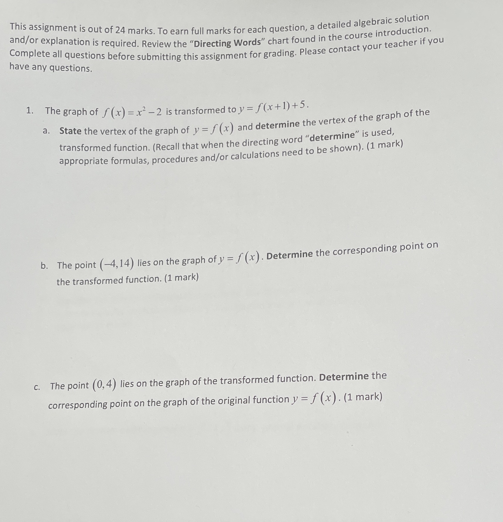 image text in transcribed