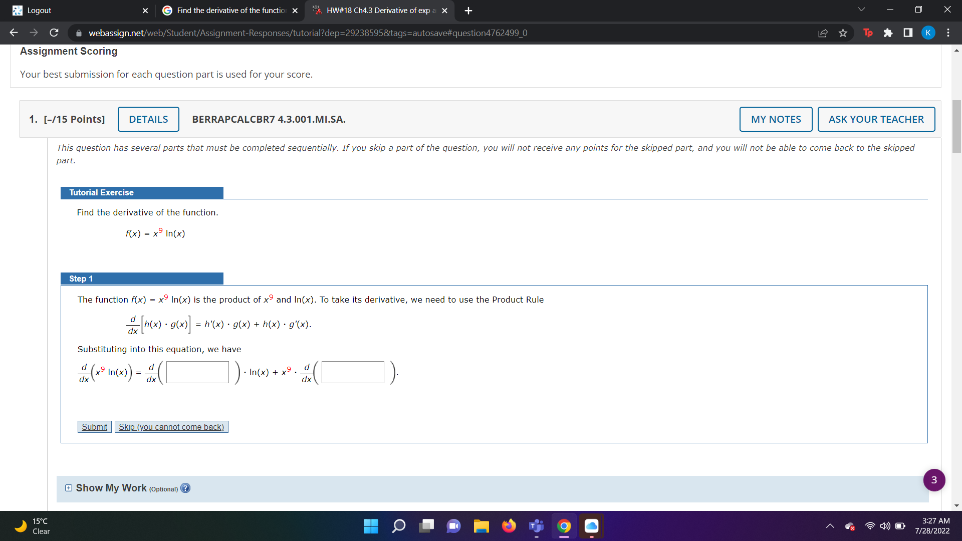 image text in transcribed