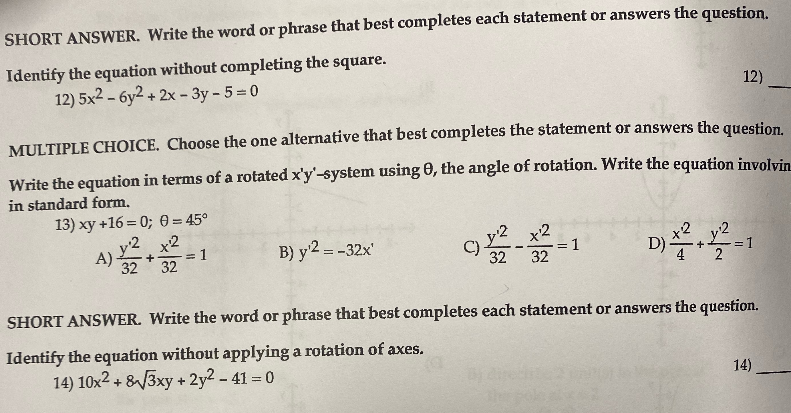 image text in transcribed