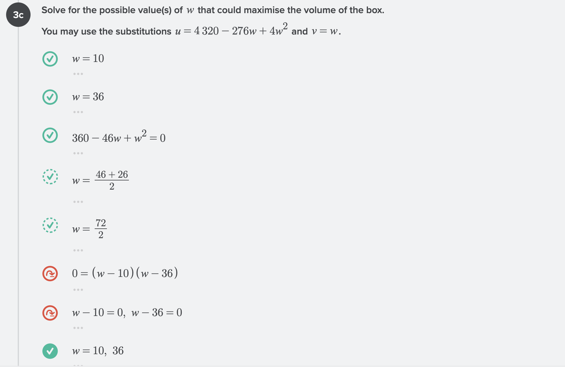  answer the question A rectangular sheet of cardboard measuring 90 cm