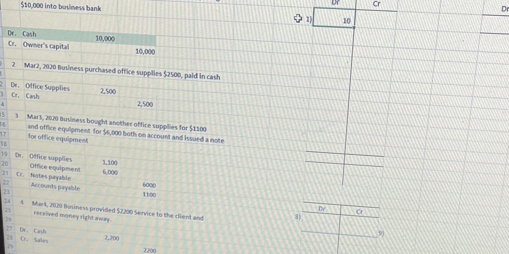 image text in transcribed