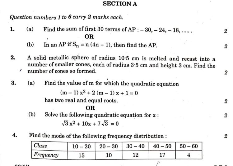 SECTION A Question numbers 1 to 6 carry 2 marks each.