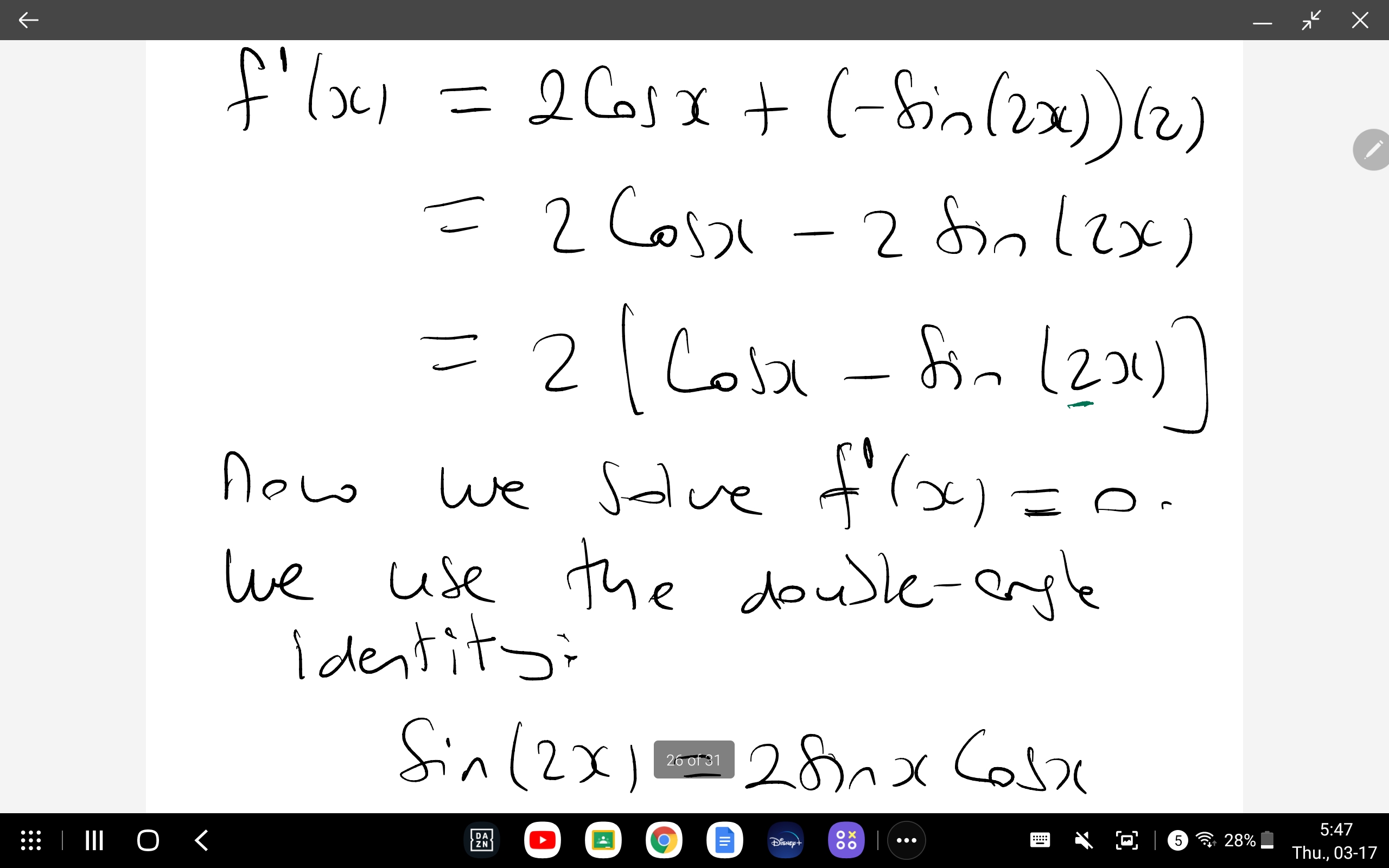 image text in transcribed