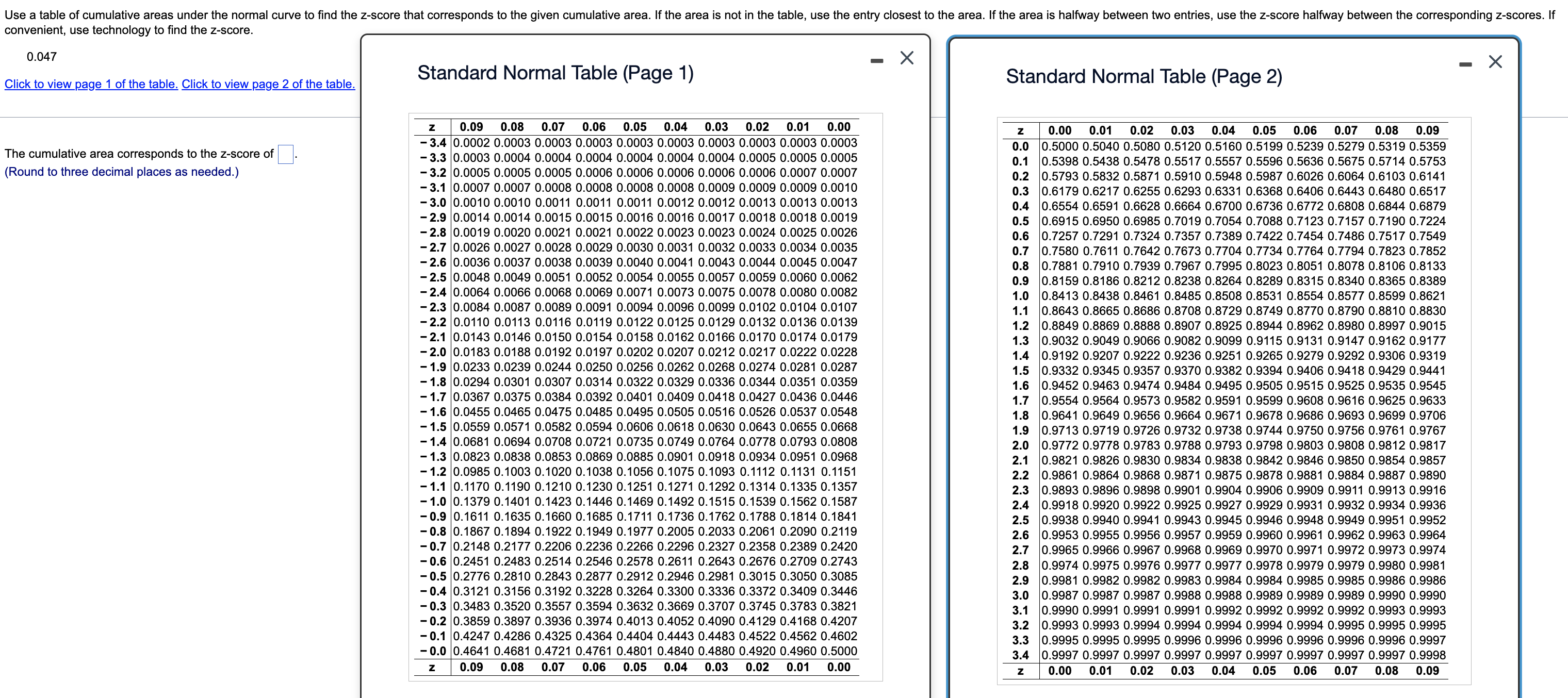 image text in transcribed