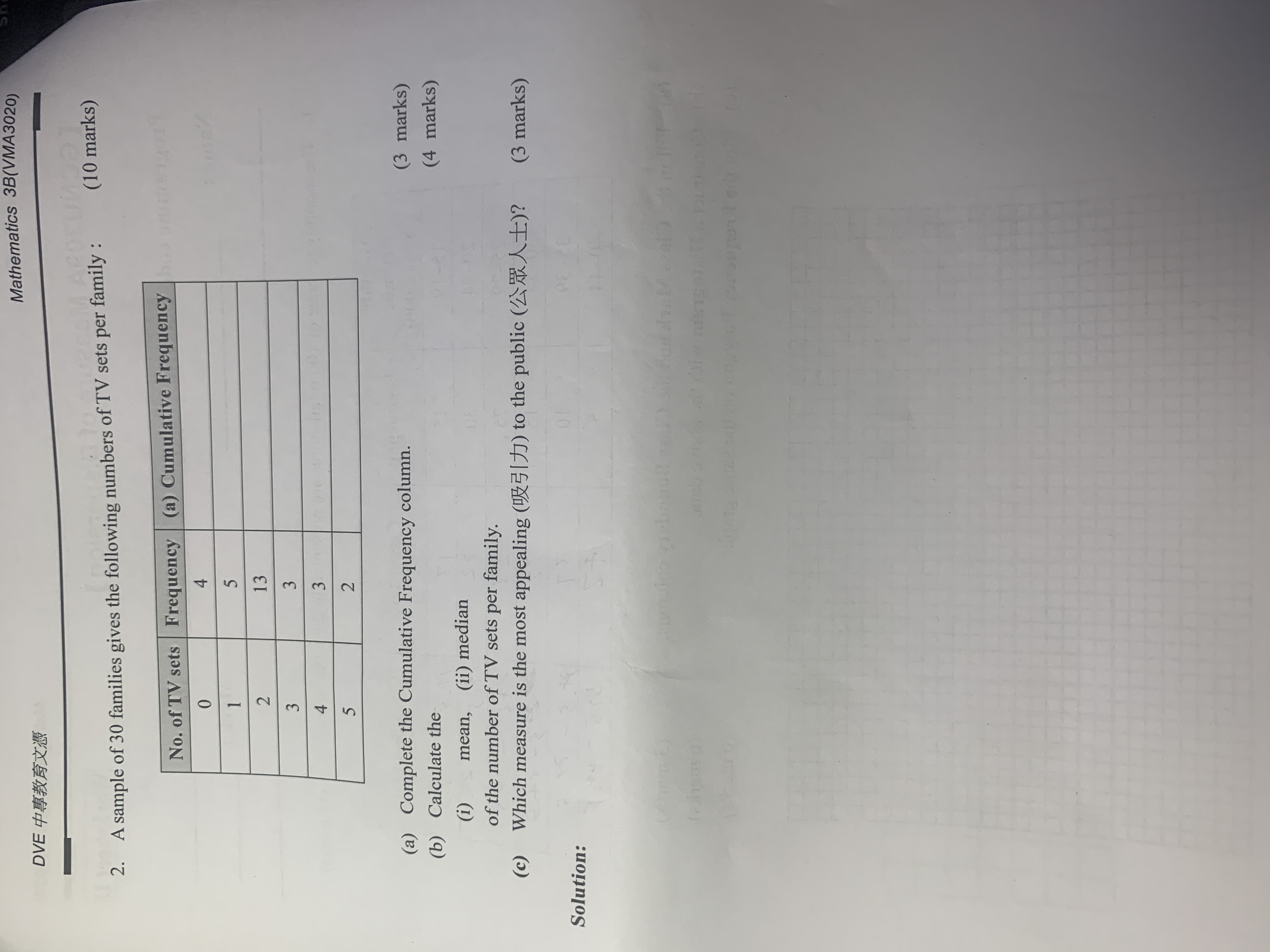 44. 5 a) Fill in the Class Mark and the Class Boundary