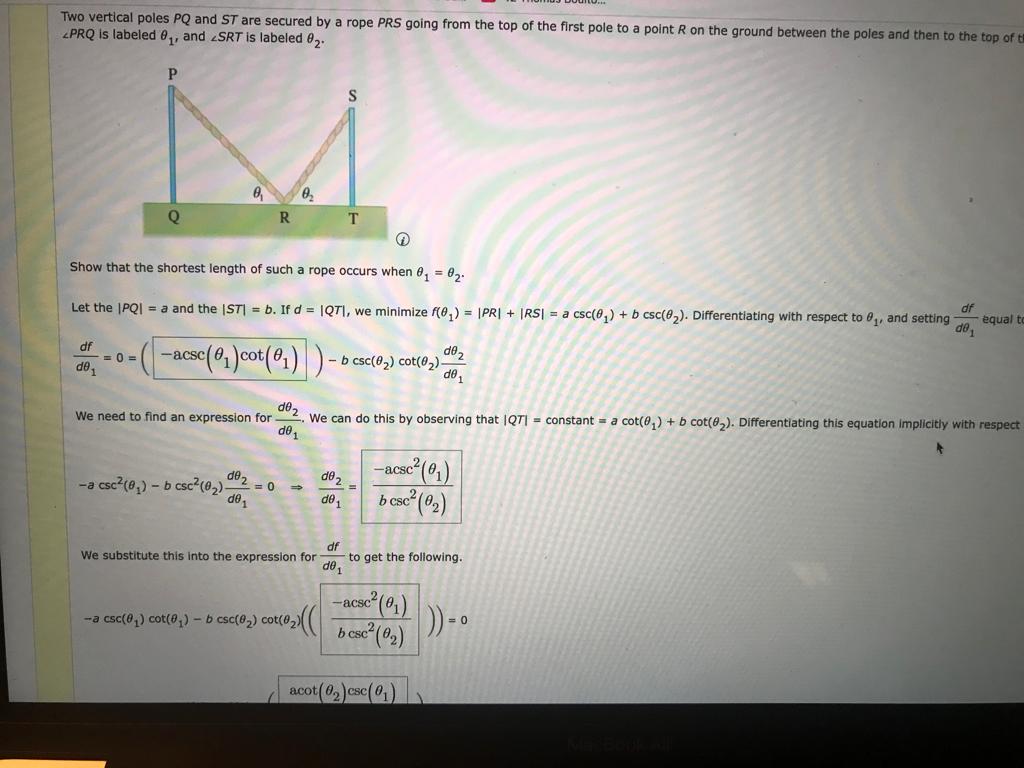 csc(0,) cot(,) csc(02) =( cot (02 ) csc ( 01) > cot(0,