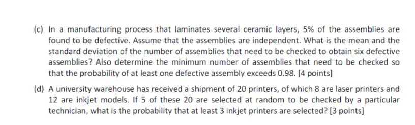 {cl In a manufacturing process that laminates several ceramic layers, 5%
