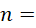 Question 3Paste dataset 3 into an appropriate dataset summarizer Paste in