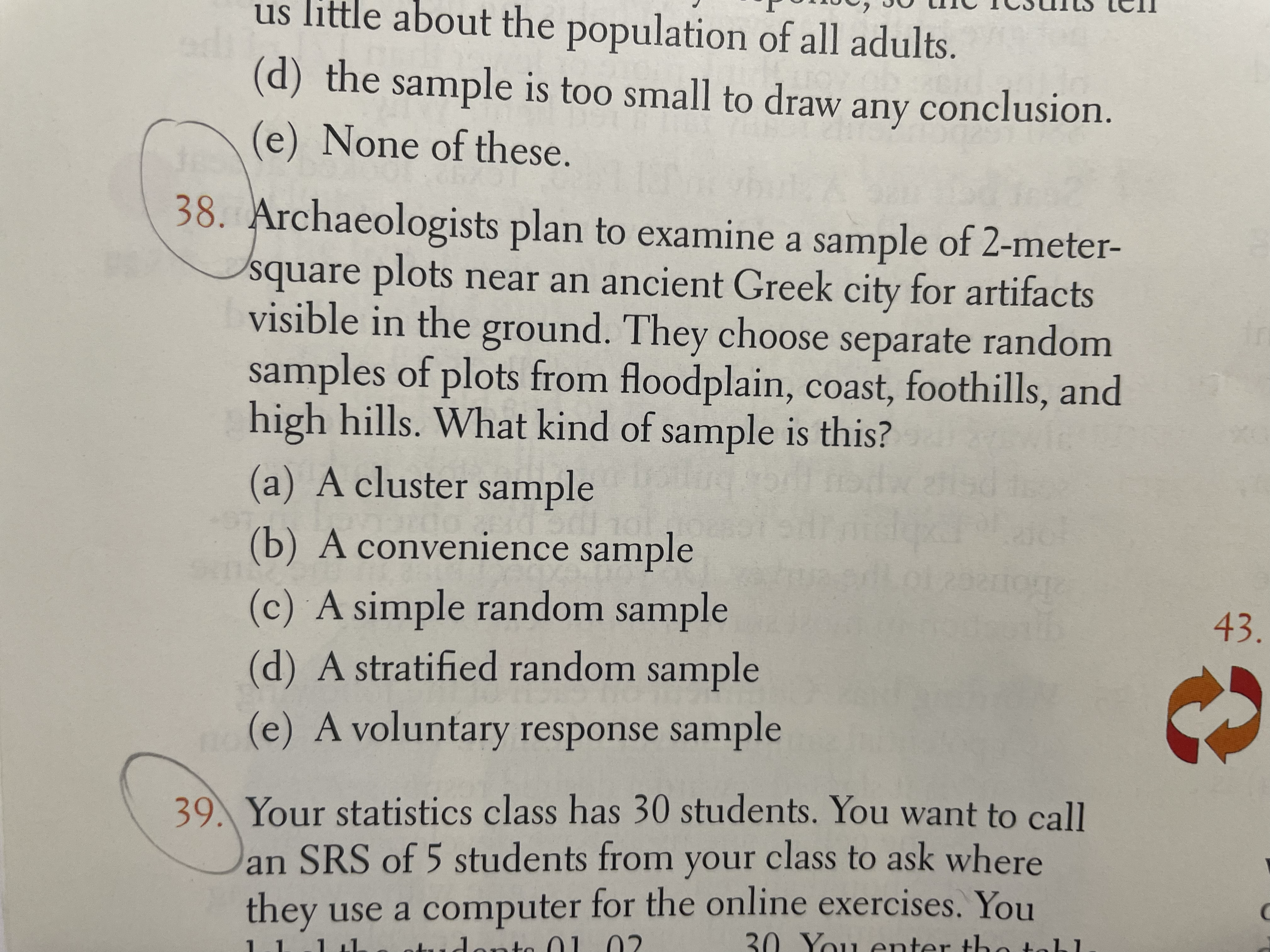 image text in transcribed