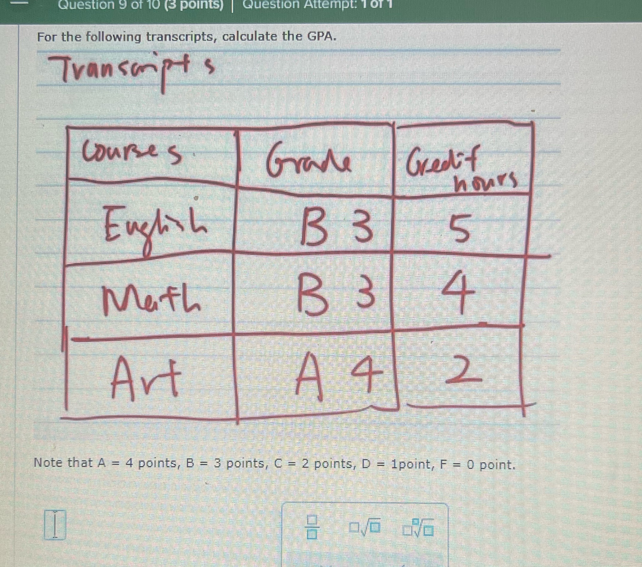 image text in transcribed