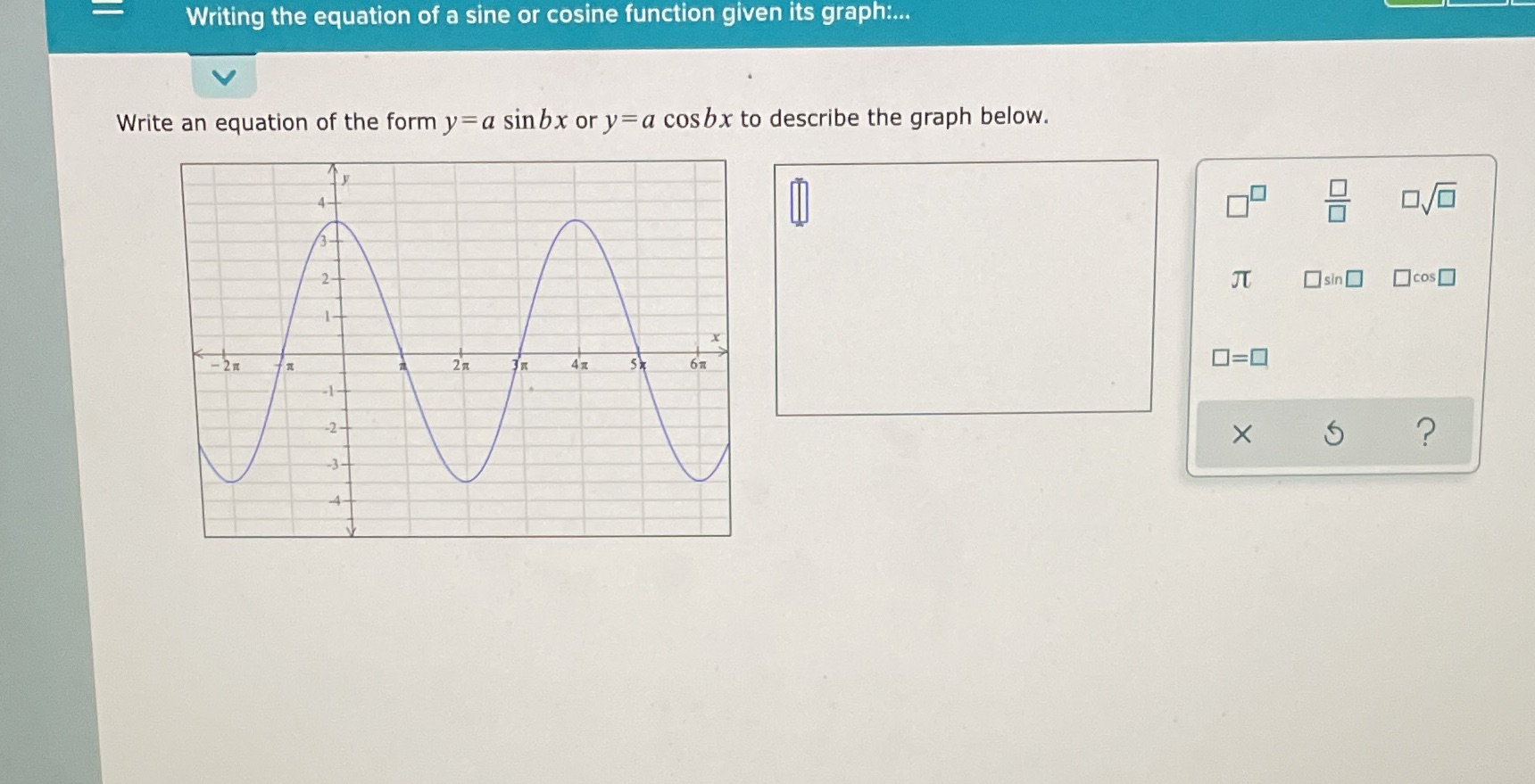 Please help me with this problem, I keep getting it wrong!!! Please