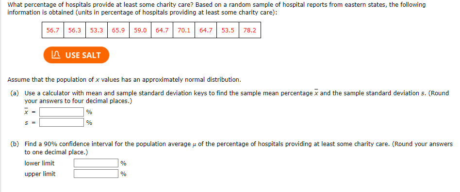 26. The intersection of the column and row in the table is