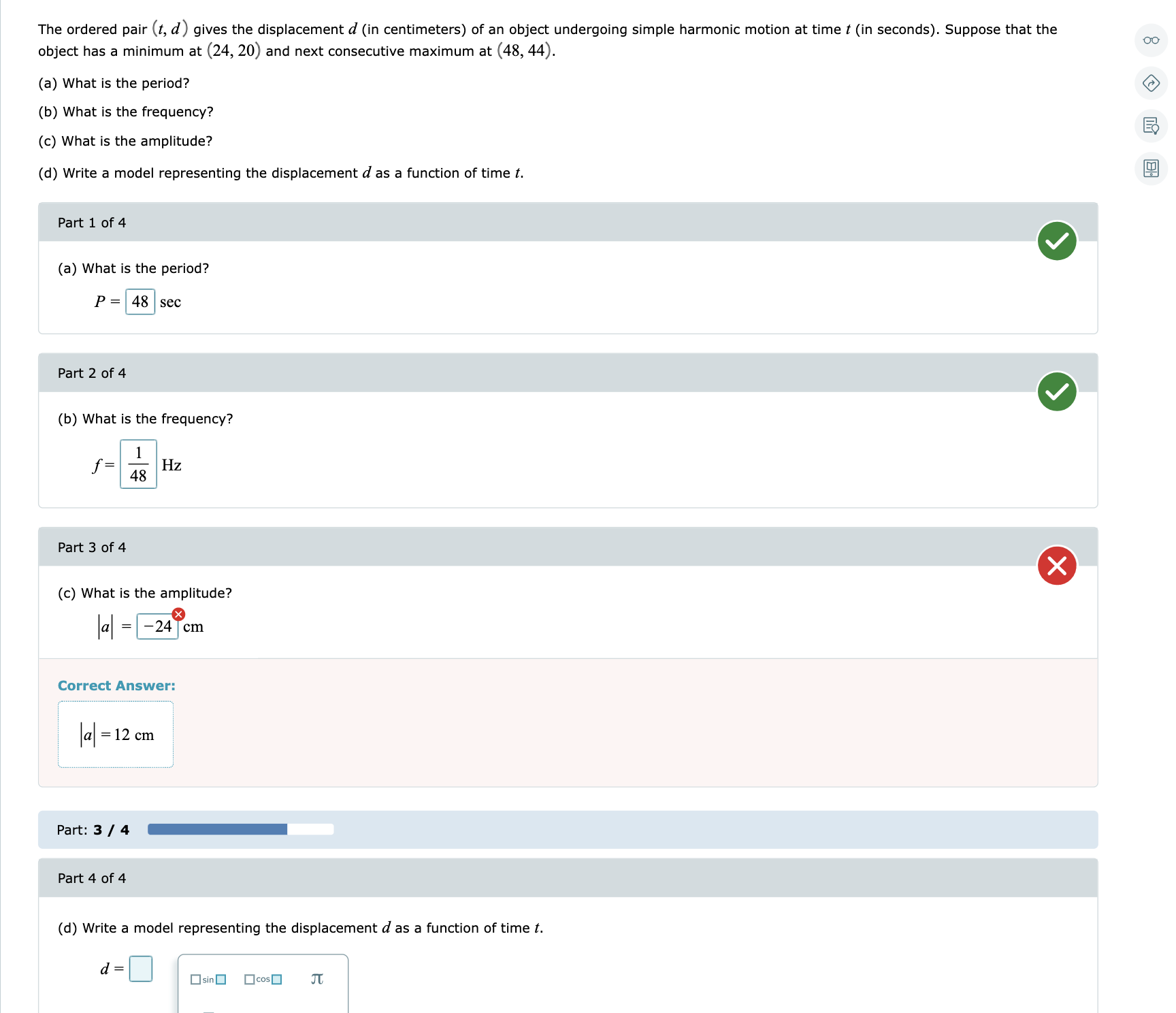 from city B to city C, is 8.75 in, and the distance
