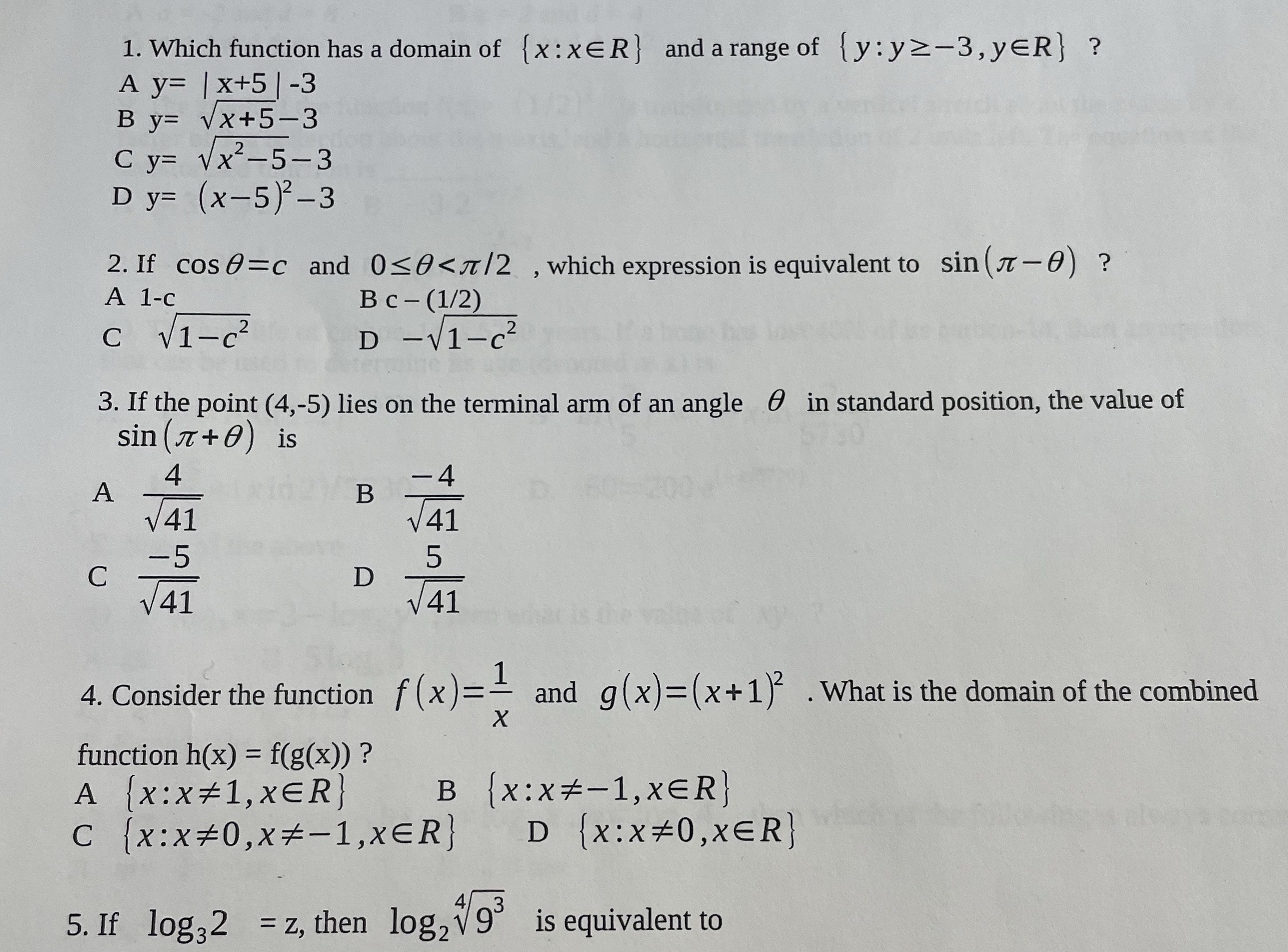 image text in transcribed