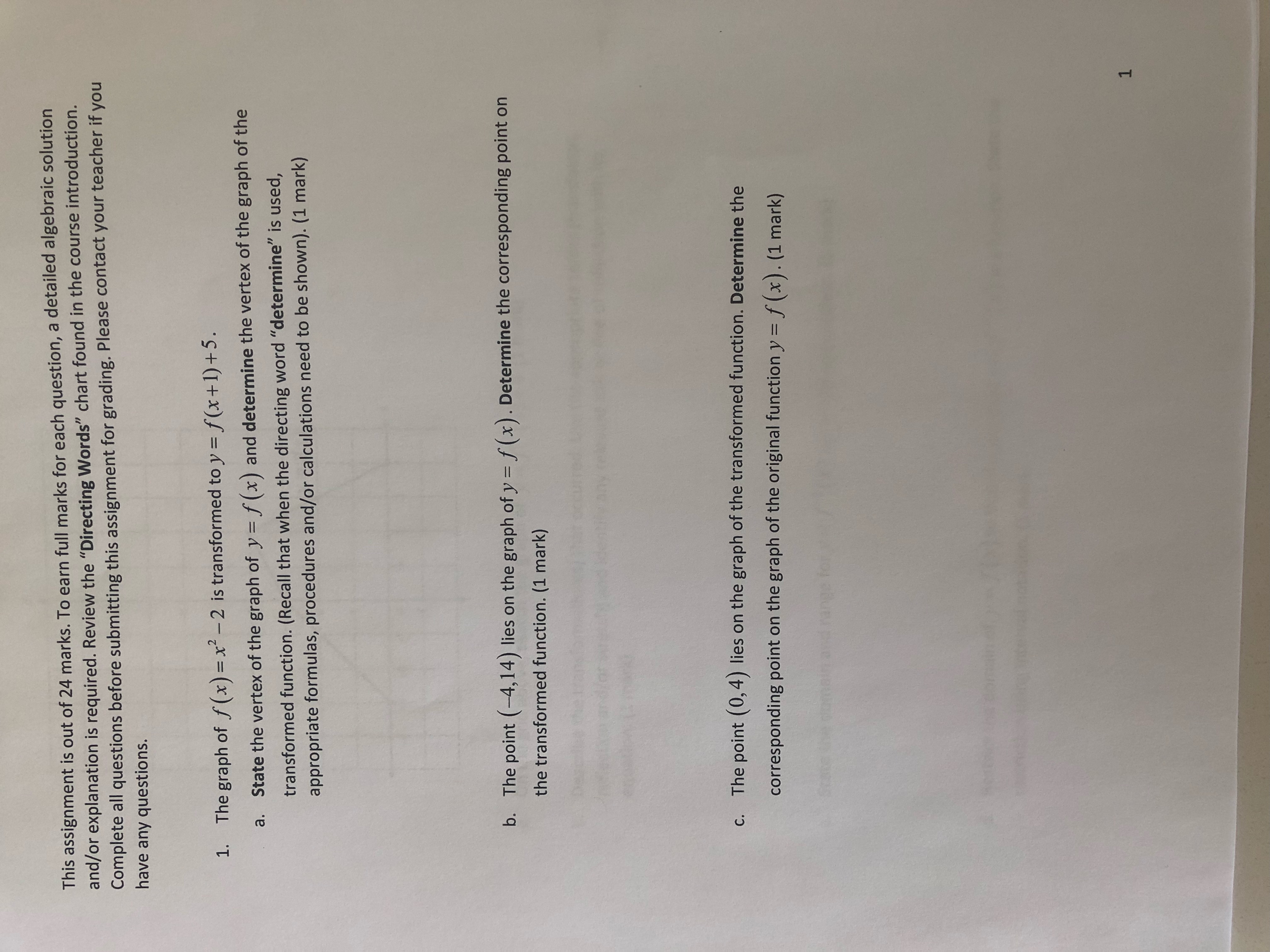 image text in transcribed