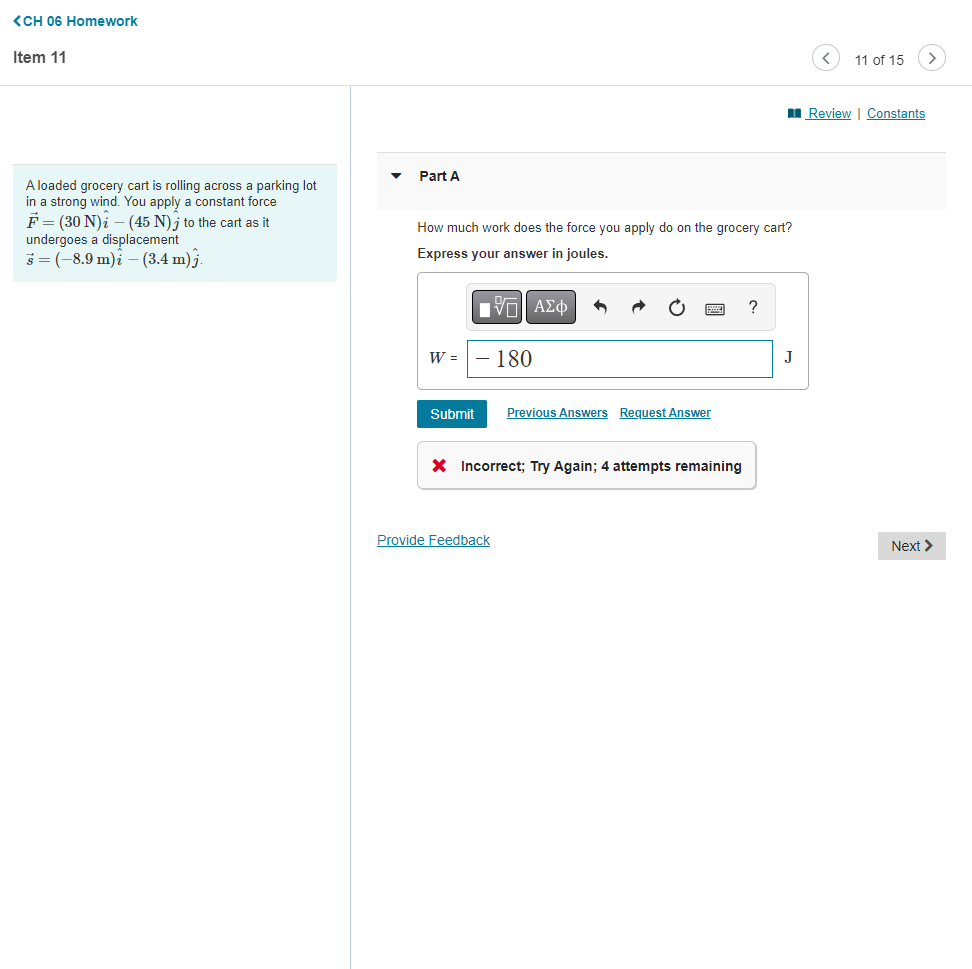 Feedback Next > HA To = Value Units B A Submit Request