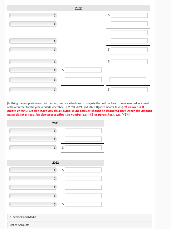 an office building for Gumbel Corp. for a total contract price of