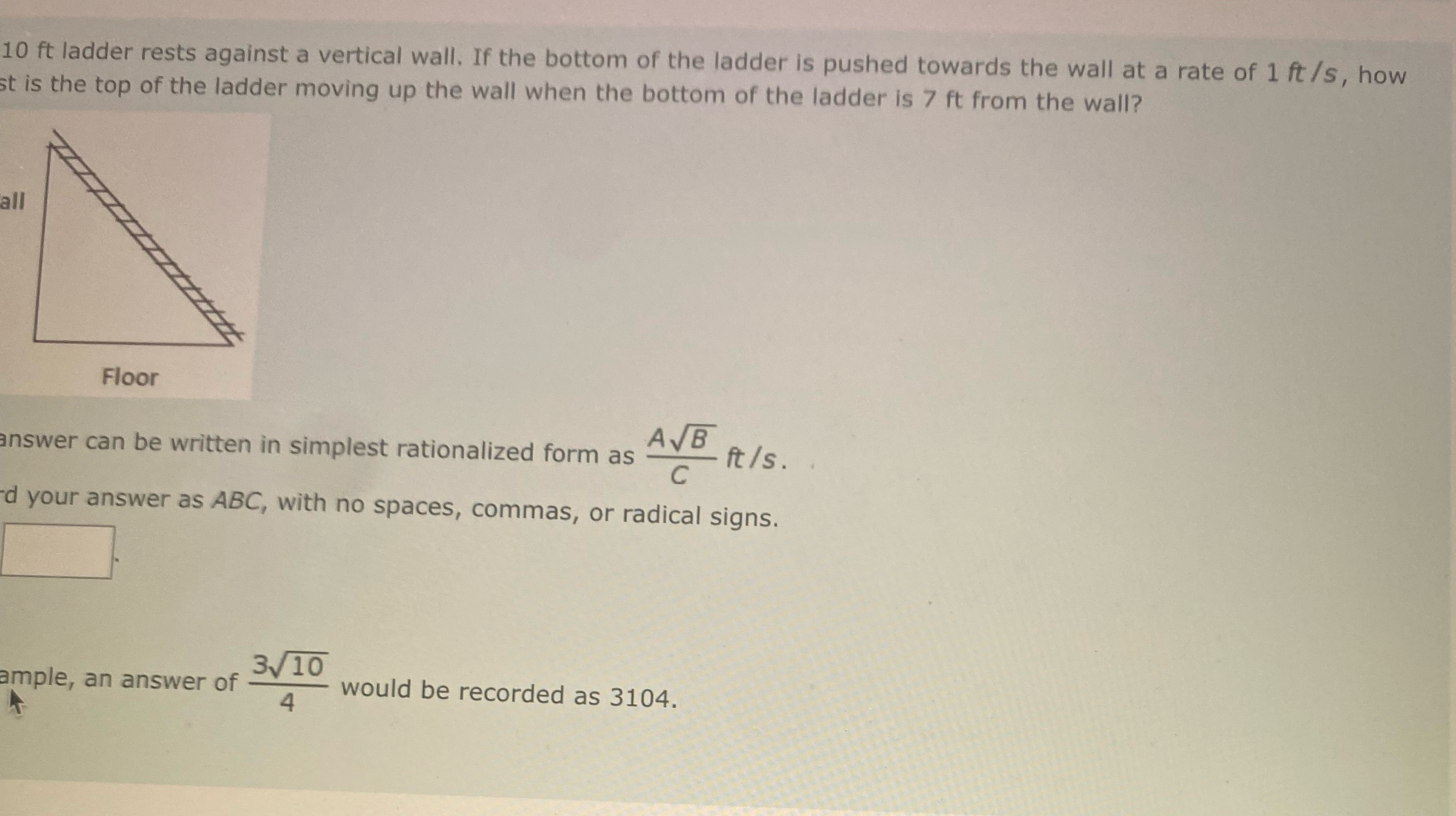 image text in transcribed