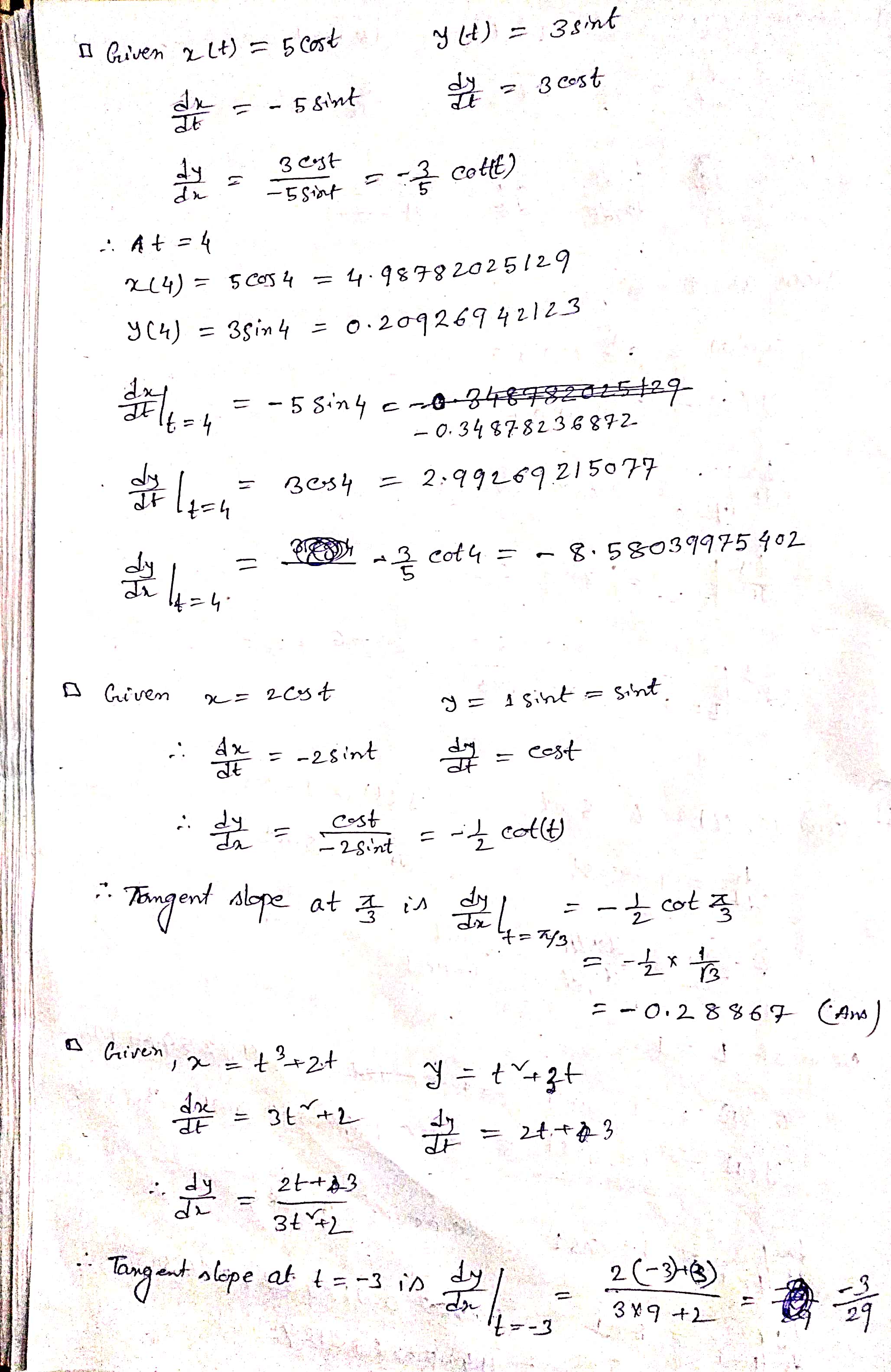 - 4.05 : Ay = L( 4 . 1 ) - yul