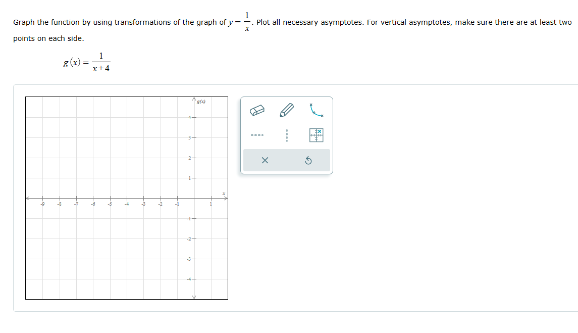 asymptote(s). Write numbers as integers or simplified fractions. If there is more