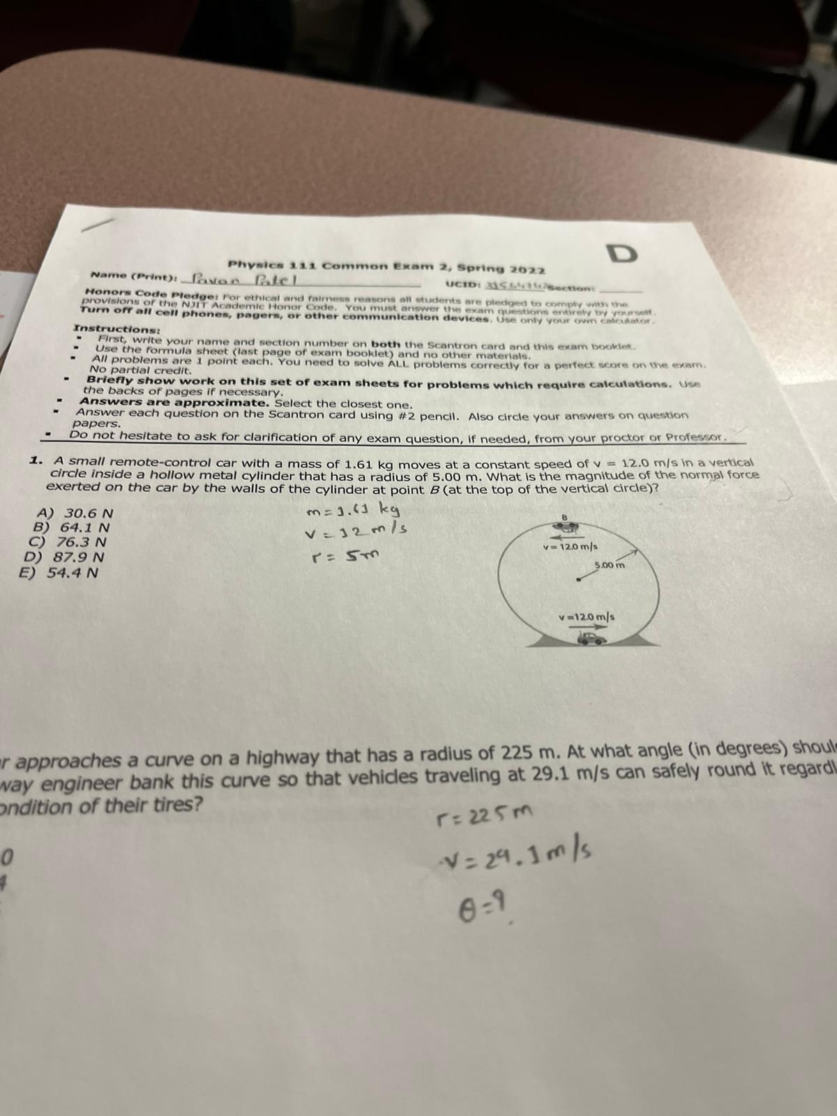 no other rnatevialq. All problems are point each. You need to solve