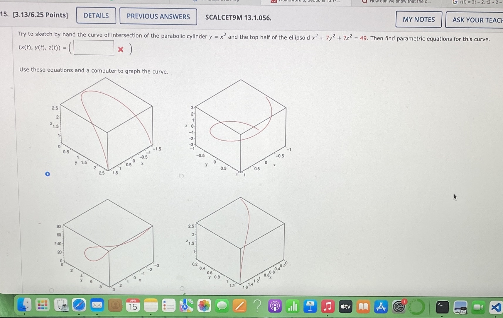 G r(t) = 2t - 2, 12 + 2. 15. [3.13/6.25