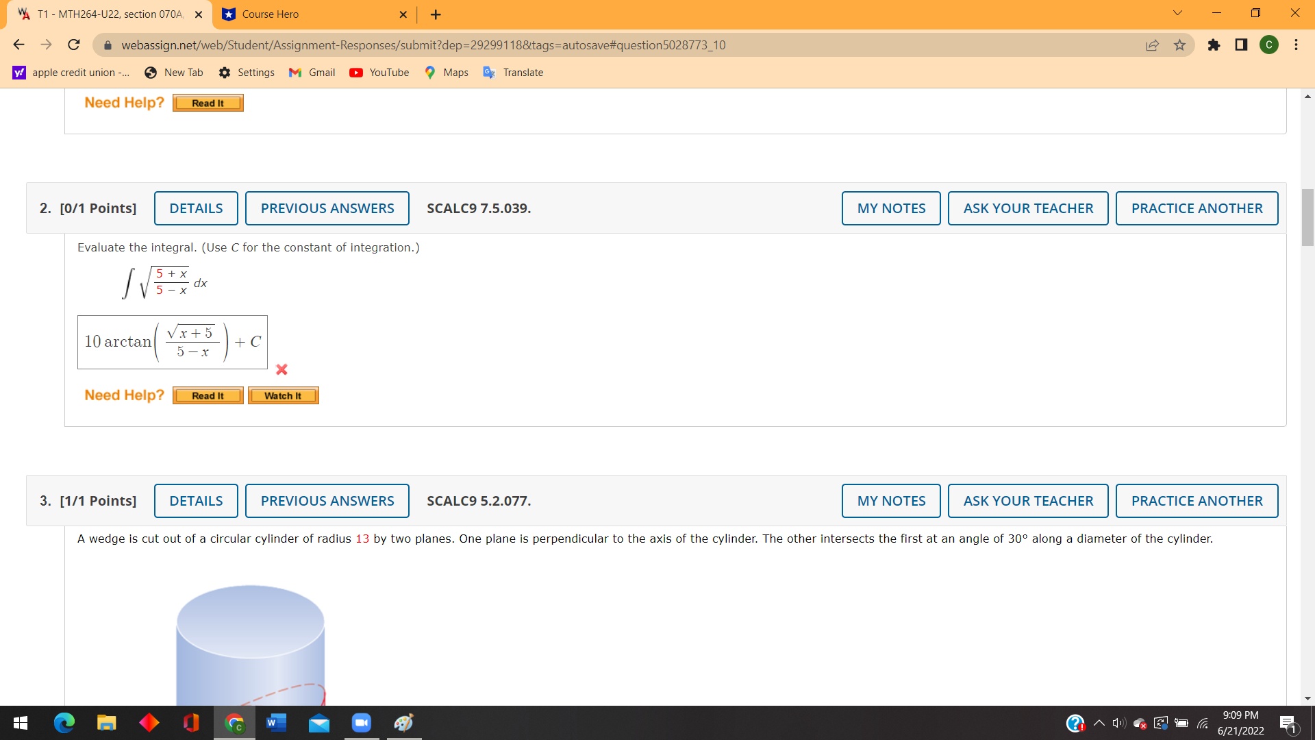 image text in transcribed