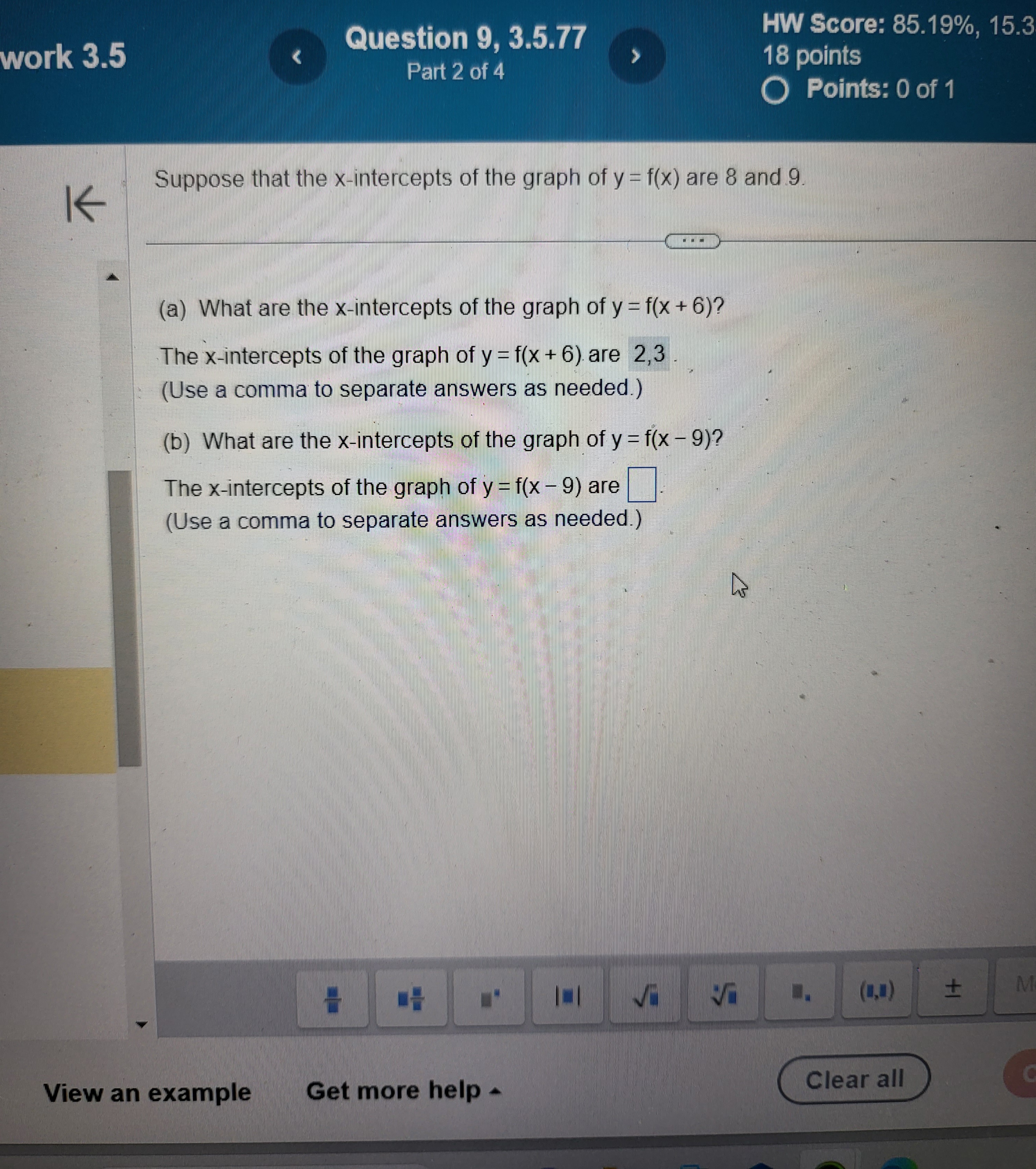 image text in transcribed