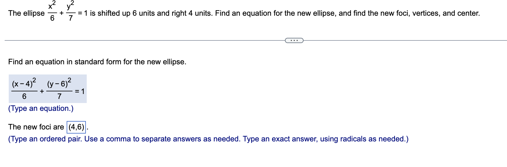 image text in transcribed