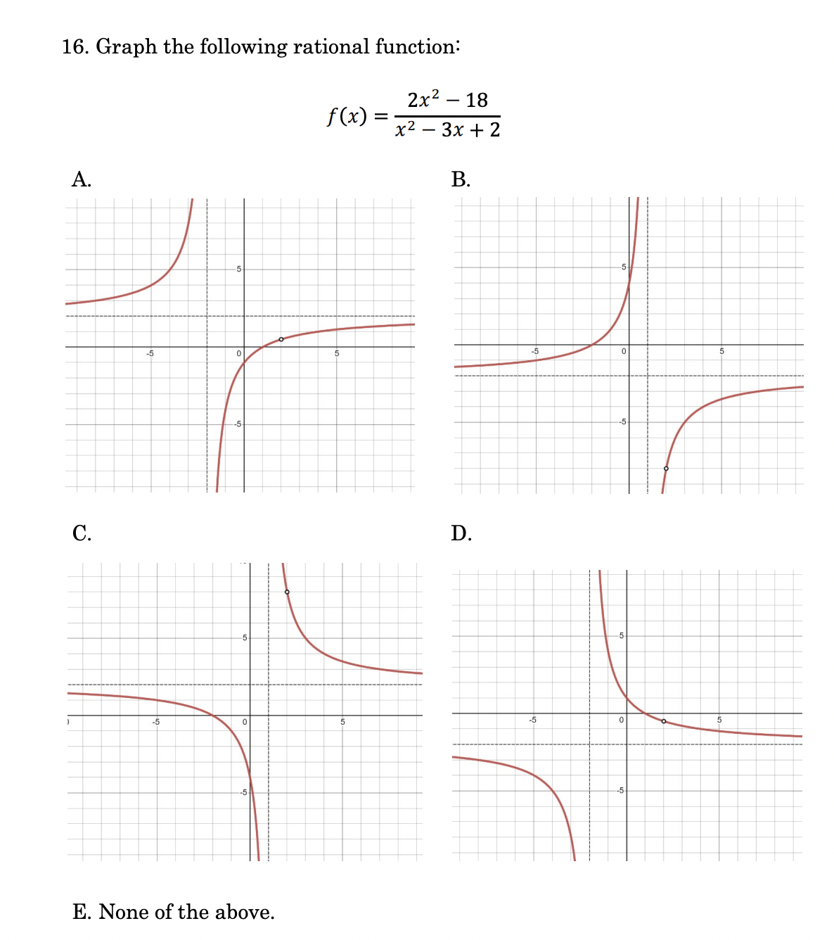 f ( x) = (x - V7) (x + v7)(x - VZi)(x+