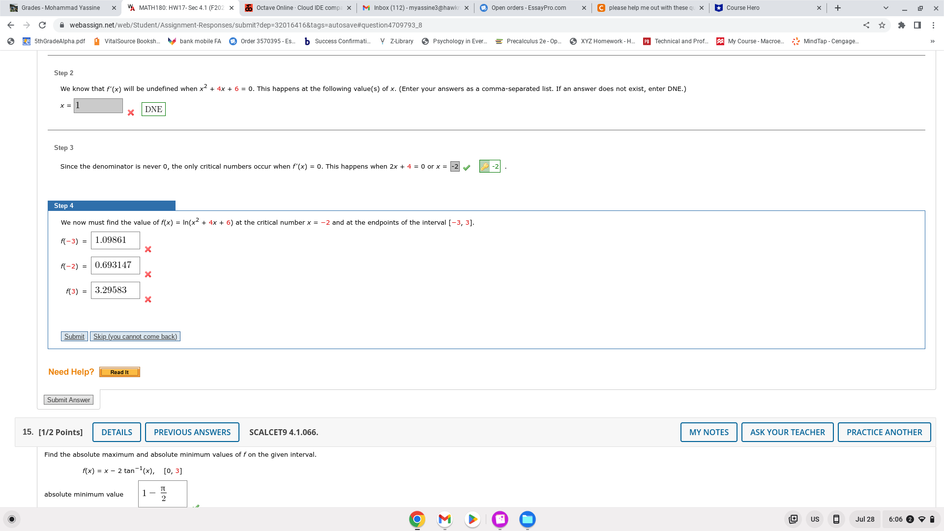 image text in transcribed