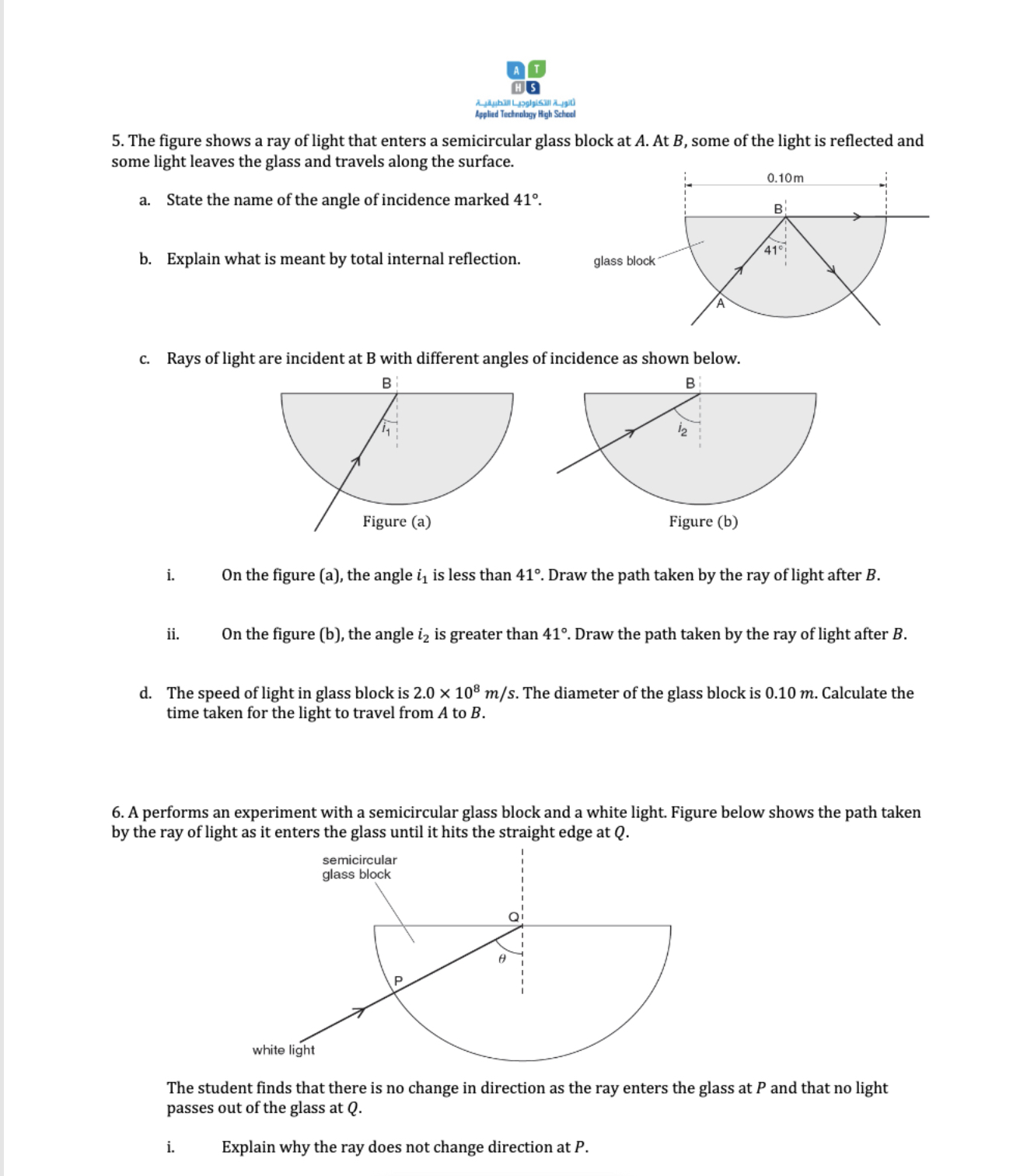 = 48.6 0 c. Use the result of part (a) and the