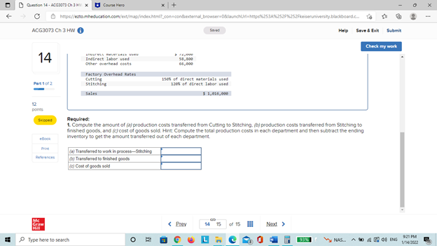the beginning of the cutting process. The following information is available regarding