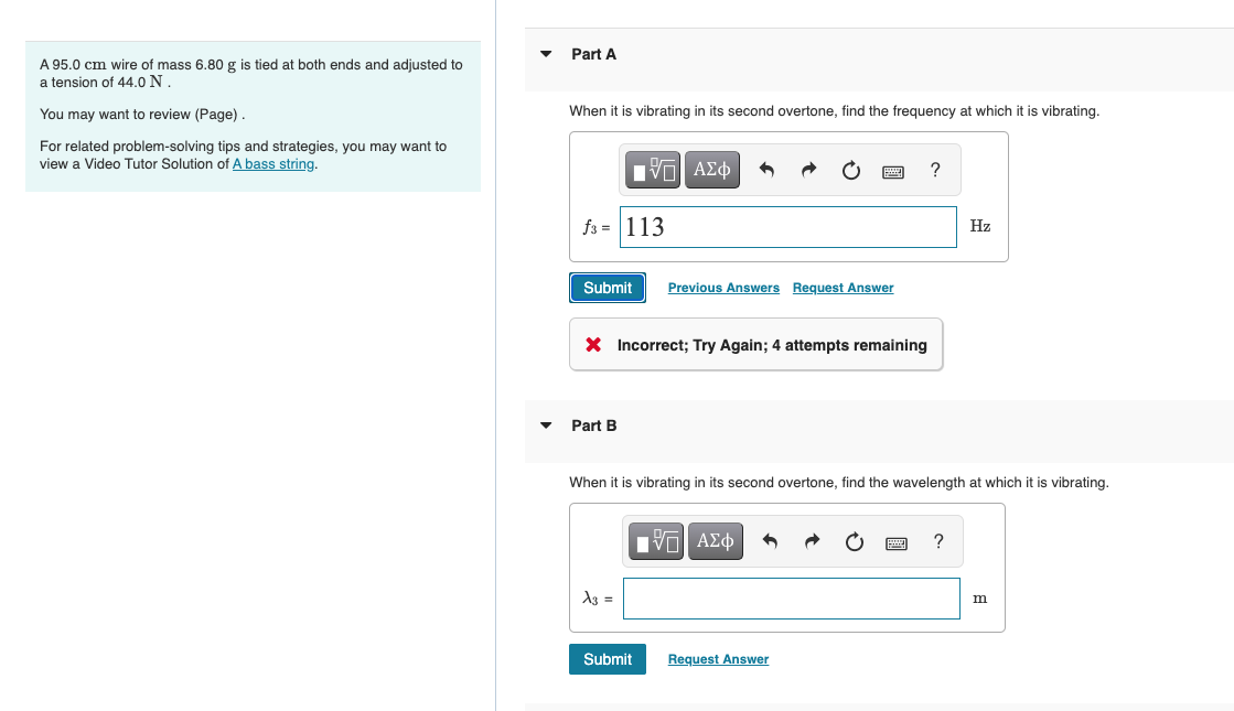 please help solve . . . . V Part A A951) cm