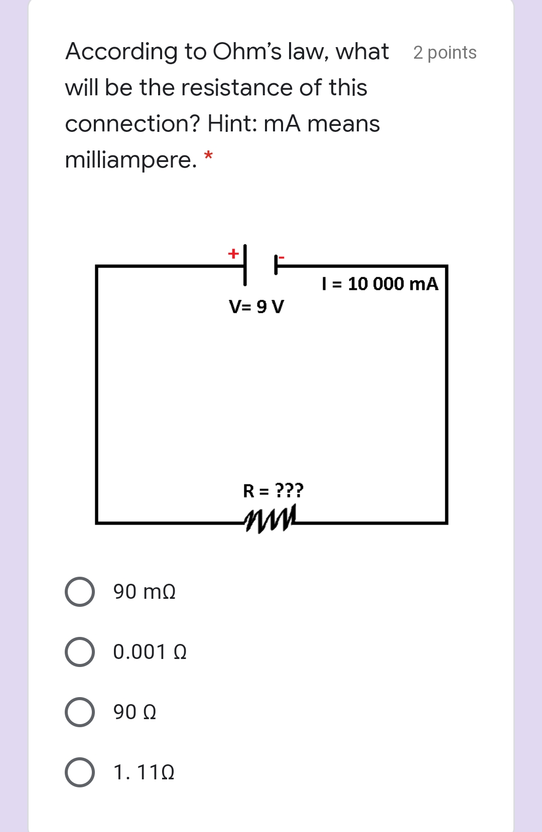 I are the same 0 V and I are split among all