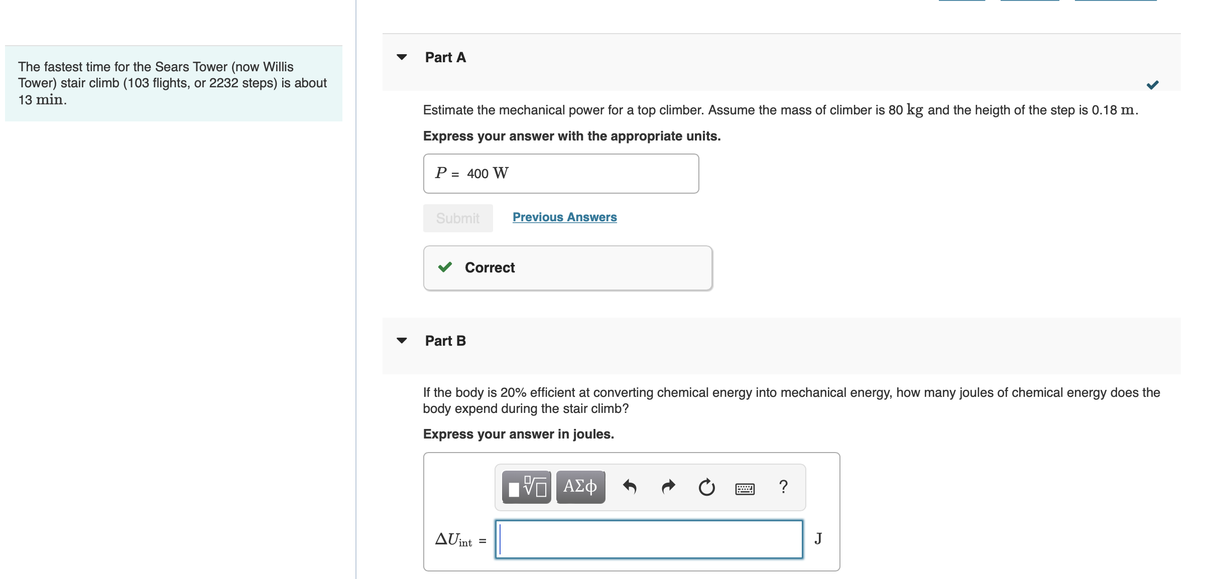cube horizontally along the top of a smooth incline so that it
