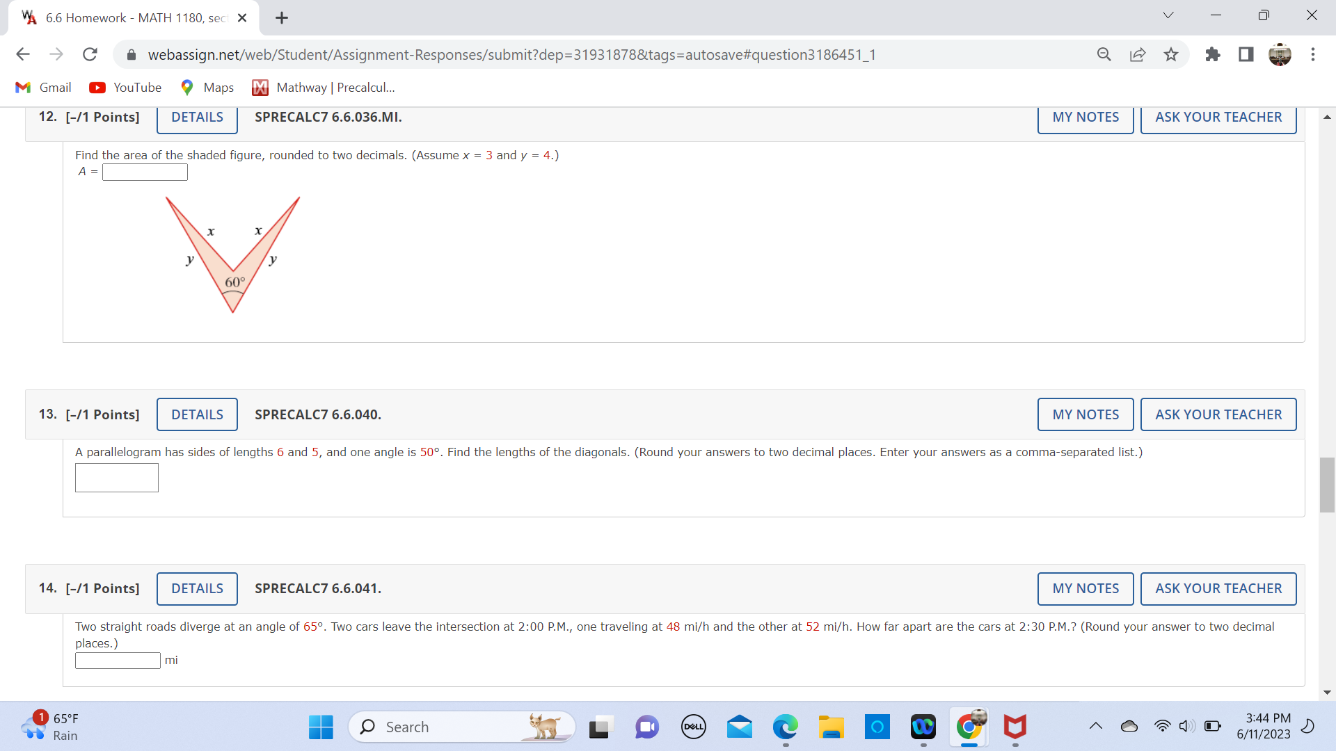 48 mi/h and the other at 52 mi/h. How far apart are