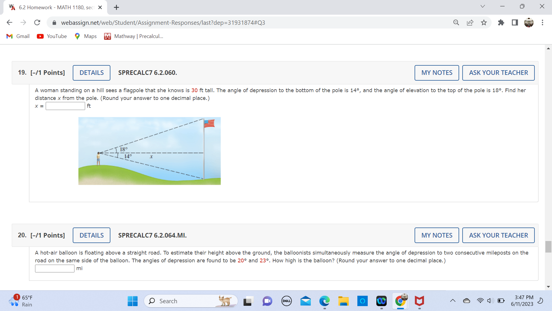 32 60 sin(0) = X cos(0) = tan(0) = X csc(0) =
