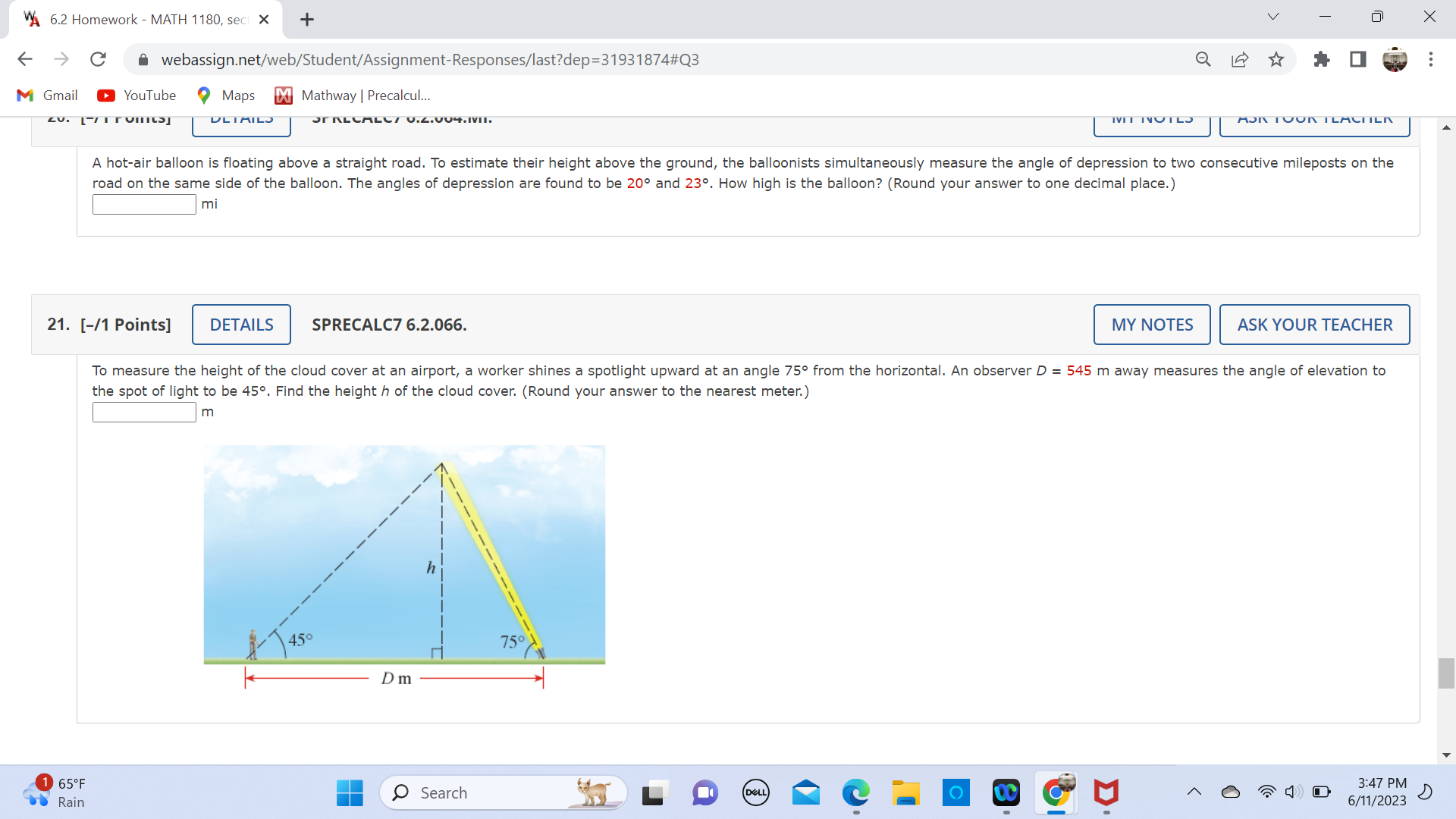 sec(0) = cot(0) = X Submit Answer 4 1-12 Daintel DETAILS CDDECAL