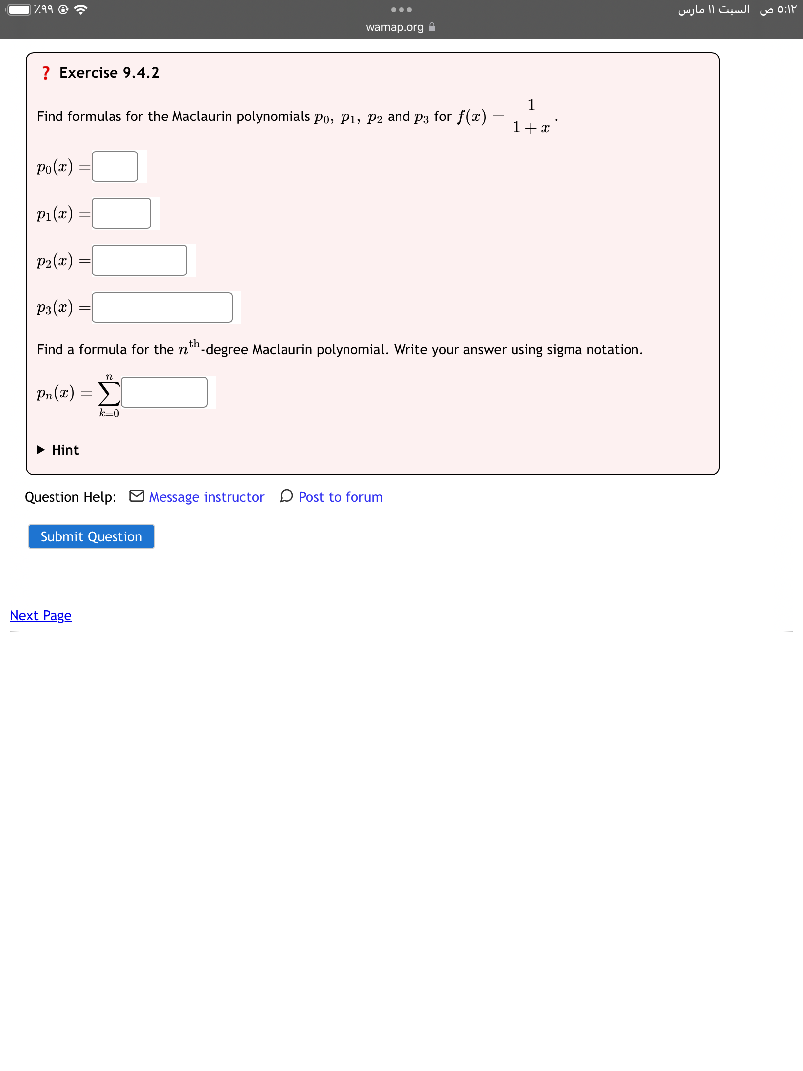 f(a) = 1 1+ x Po (a) = PI (a) = P2(a)