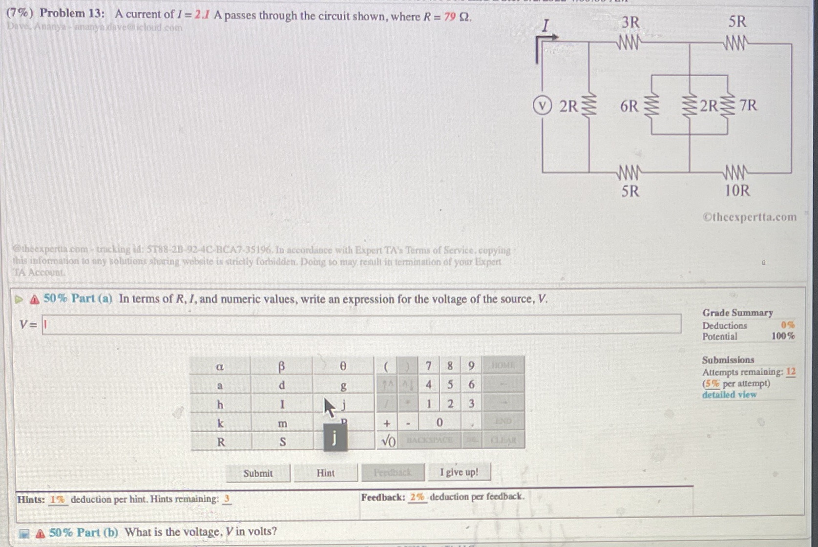  (7%) Problem 13: A current of I = 2.1 A passes