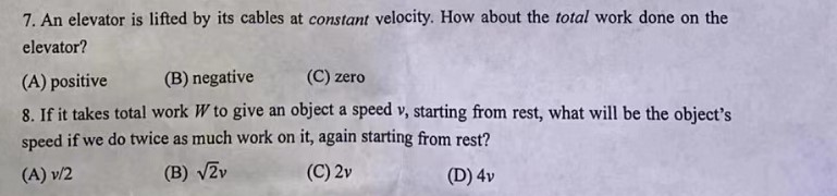 How about the total work done on the elevator? (A) positive (B)