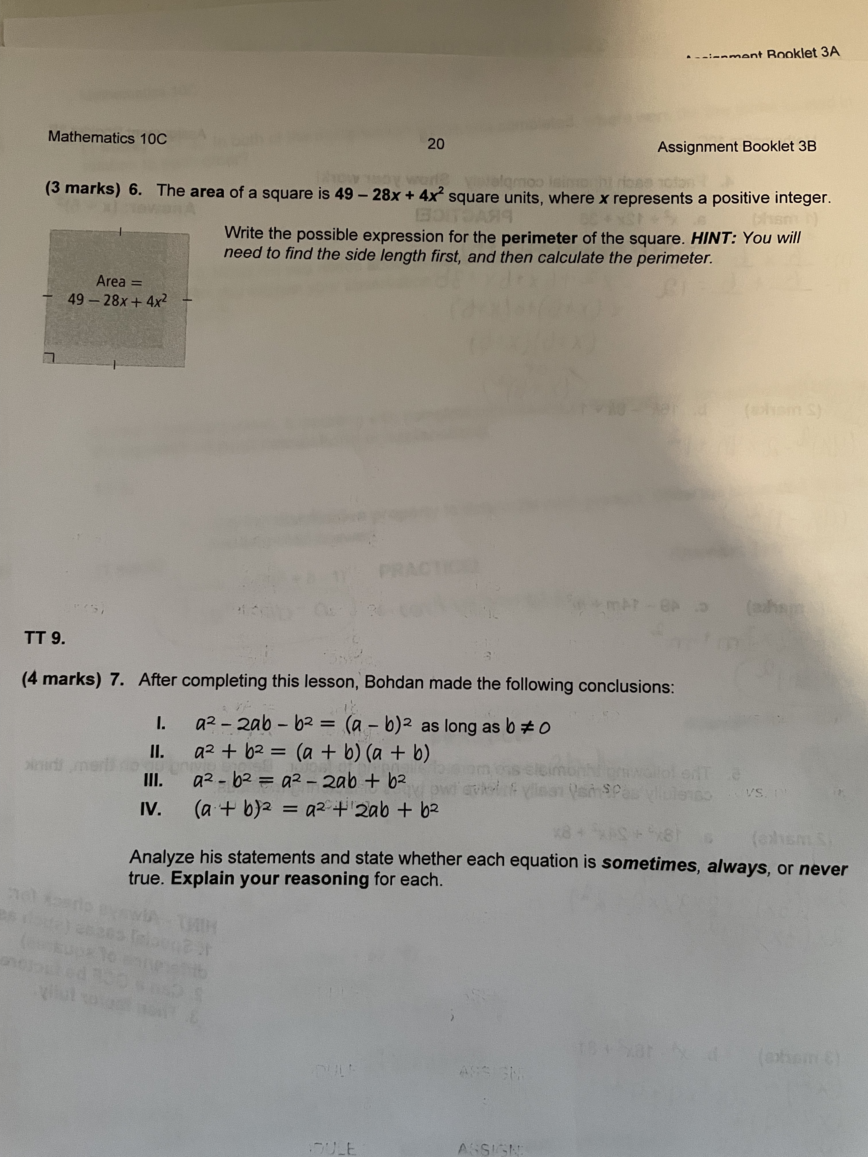 image text in transcribed