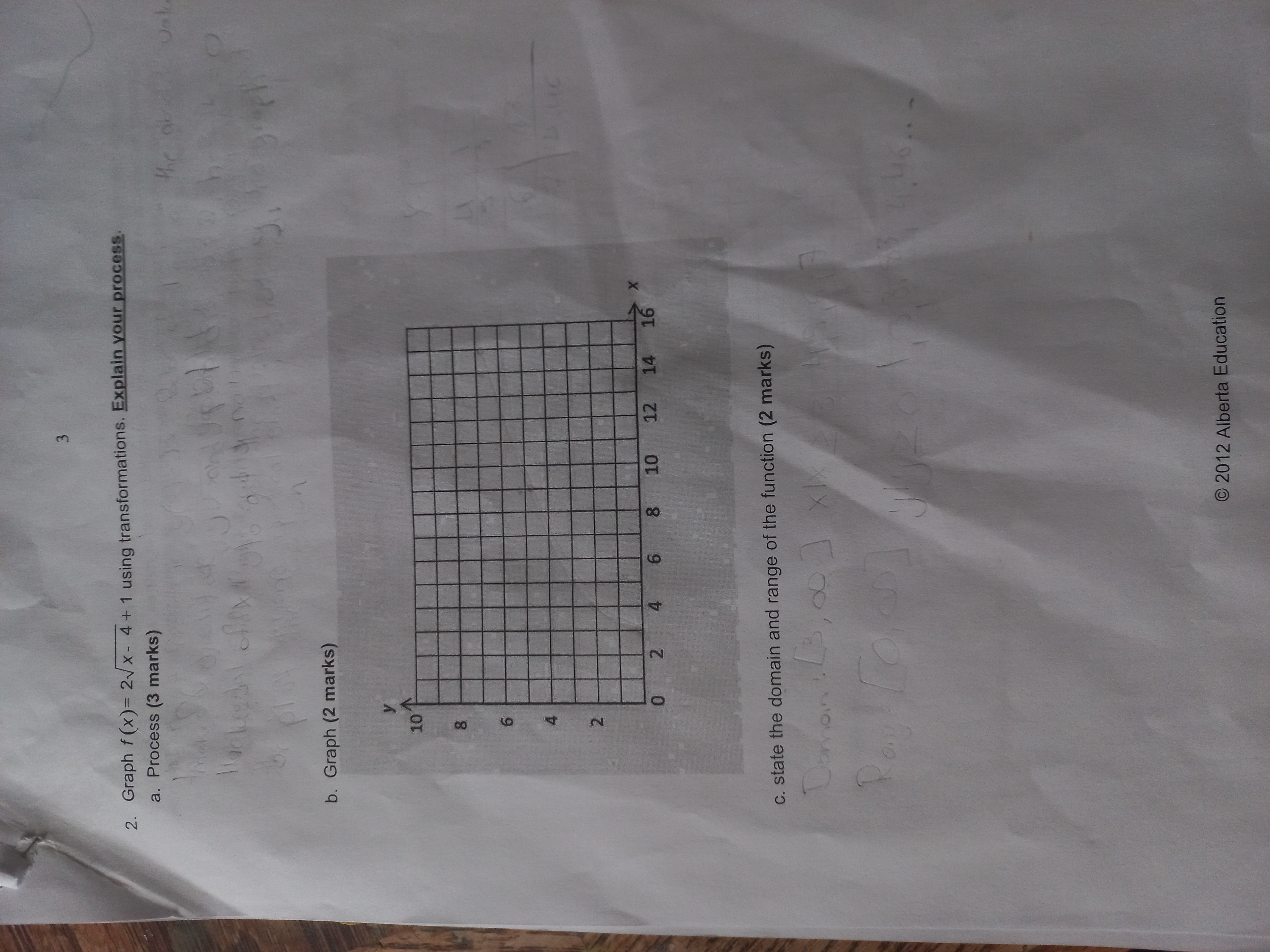 Education3. At the beginning of the lesson, the radical function S =