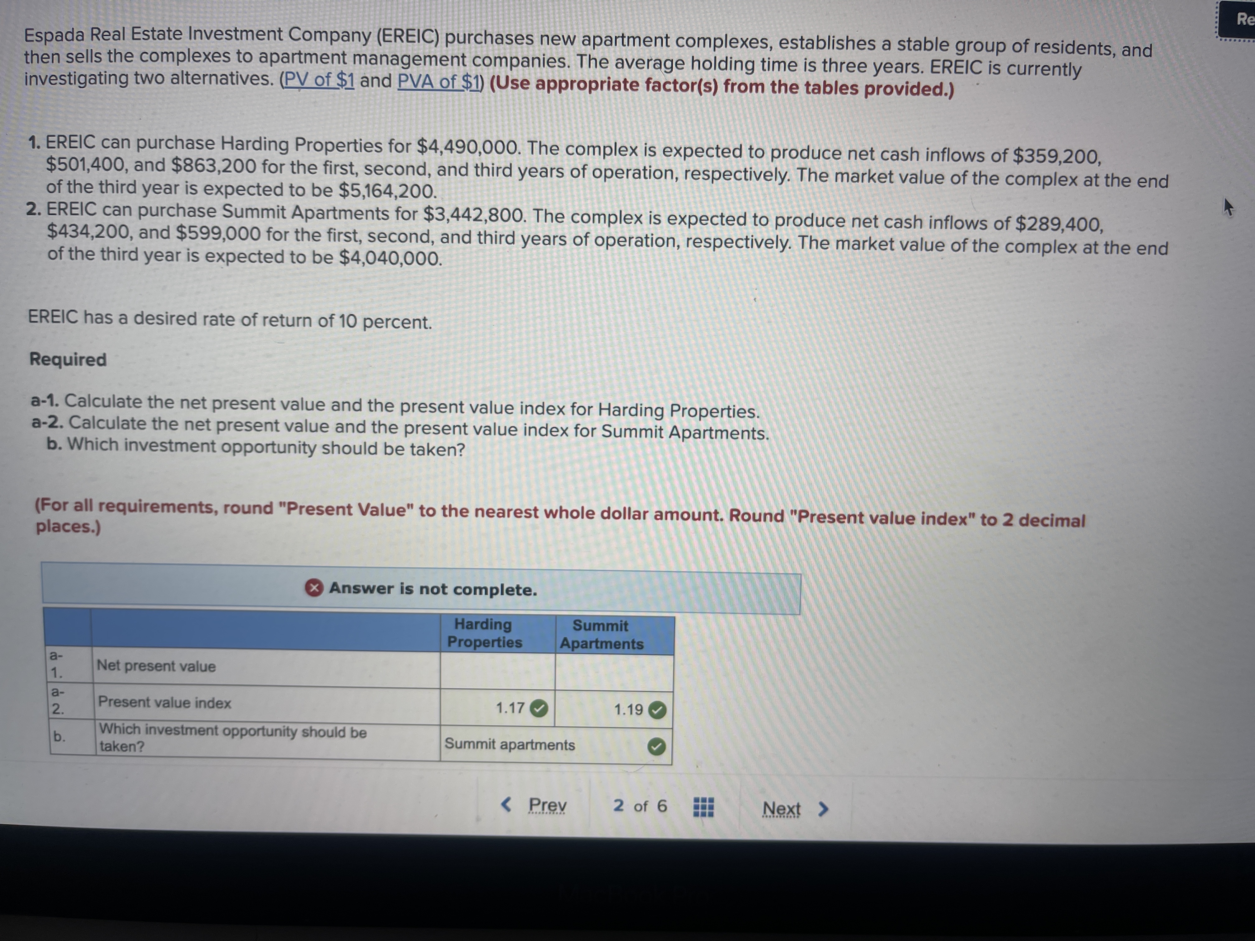 many states, the amount of money invested in employee pension plans is